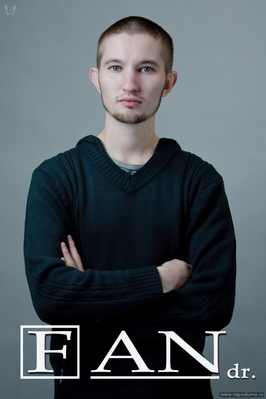 Фото Михаил Руднев