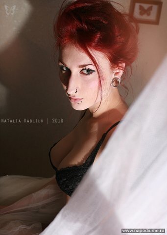 Фото Ирена Хованец