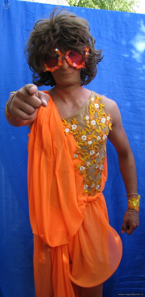 Fashion