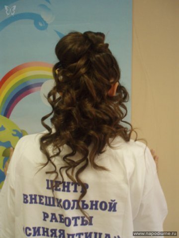 Фото Ксения Дегтярёва