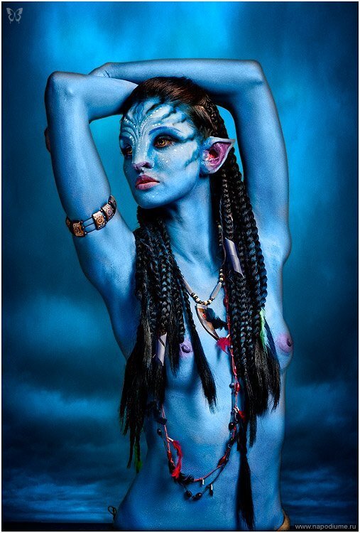 Avatar