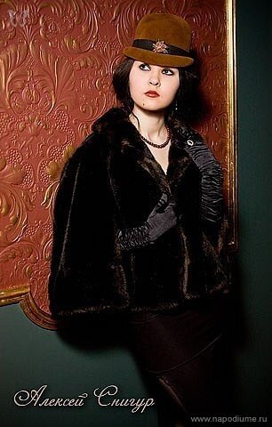 Фото Iva Basara