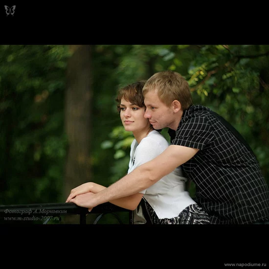 Love Story