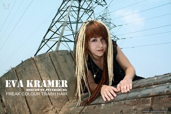 Eva Kramer's photo