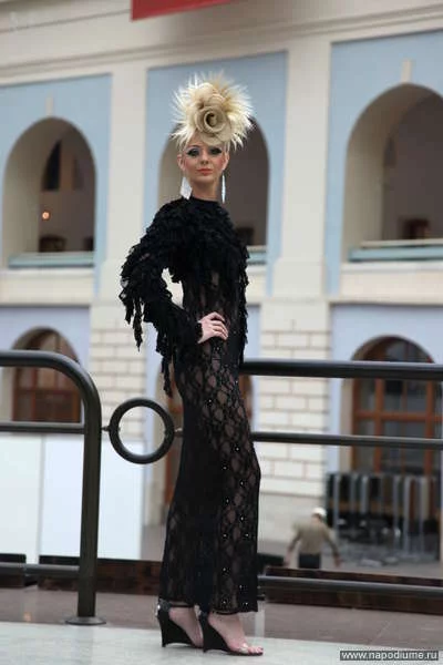 photo #1889568