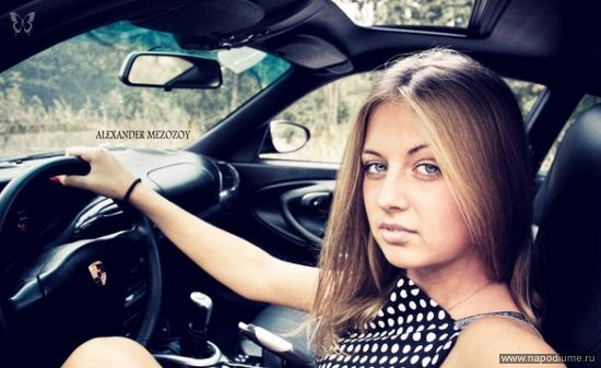 Фото Екатерина Константинова