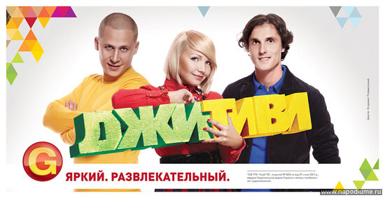 Фото Александр Шевченко