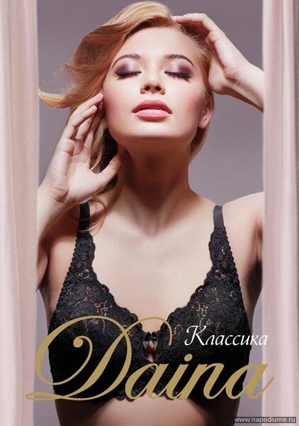 Фото Ирина Савкина
