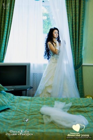 Фото Януля Книгина