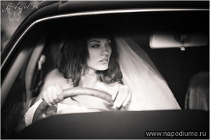 Фото Кристина Паламарчук