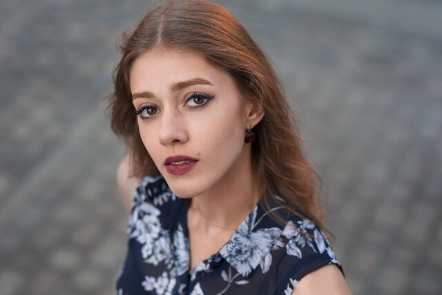 Диана