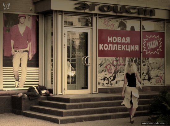 Фото Владислав Желудкевич