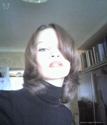 Ol'ga Volosina's photo