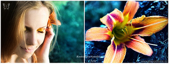 Фото Natalitta Kratenkova