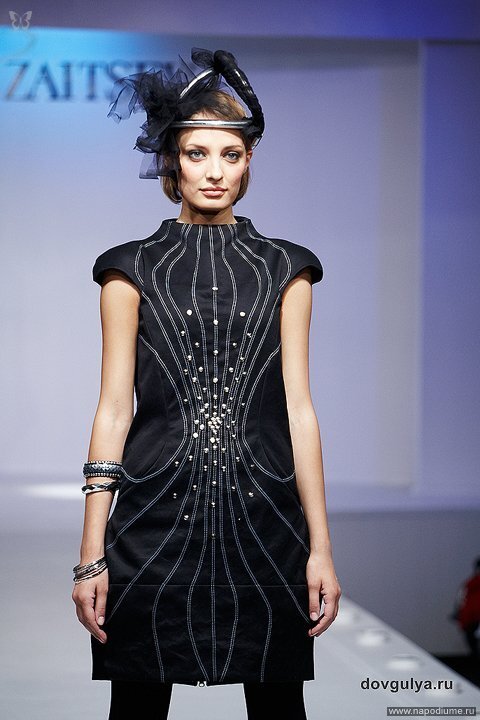 Fashion