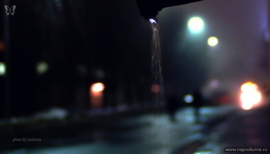 Фото SashaSm Смирнов