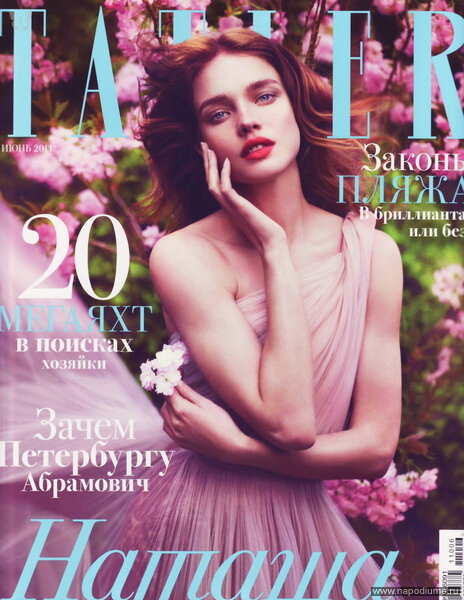 Фото Катерина Гордон