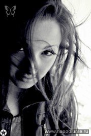 Фото Denis Timofeev