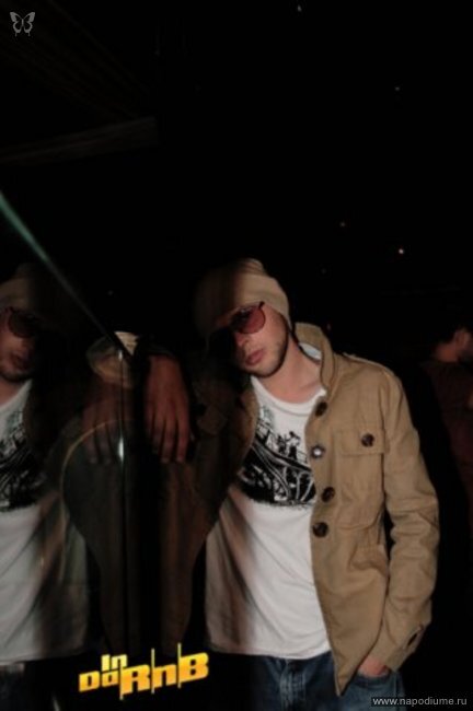 Фото D'Luxx Band
