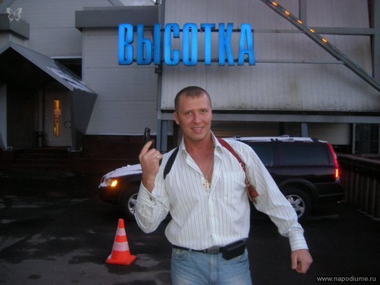 Фото Владимир Нейланд