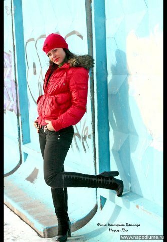 Julia Kovalenko's photo