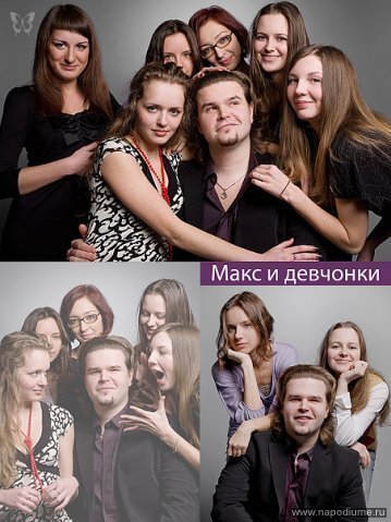 Фото Оксана Белякова