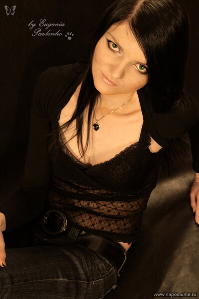 Eugenia euphoria Pavlenko