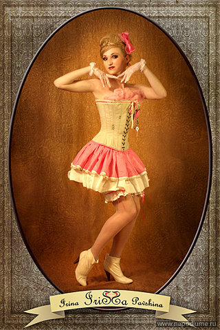 Фото Алла Лукьянова