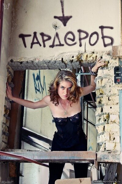 Фото Дарья Паламарчук