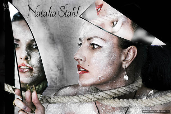Фото Natalia Stahl