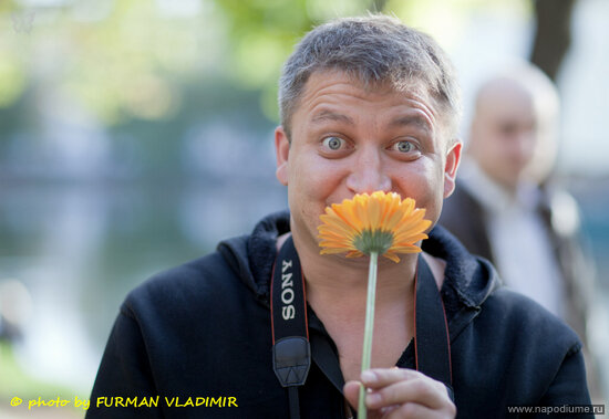Фото Владимир Фурман