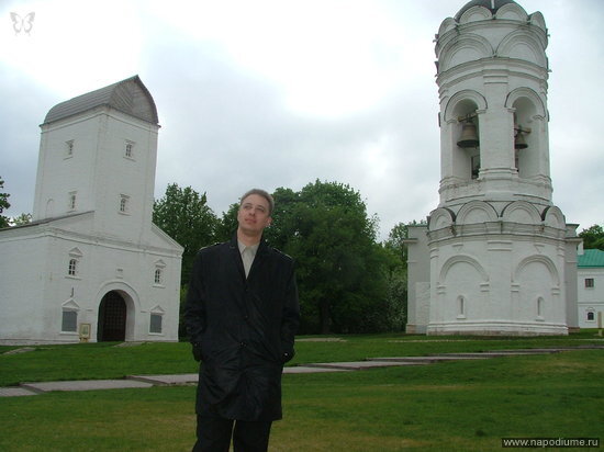 Фото Денис Дудихин