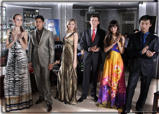 Fashion, 
