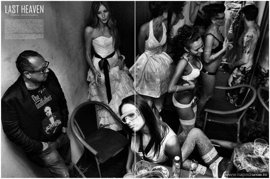 Фото piotr listerman