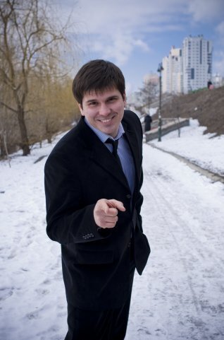Фото Максим Пыткин