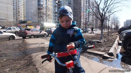 Фото Den Kolesnikov