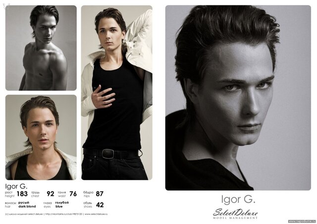Фото Igor Golovin