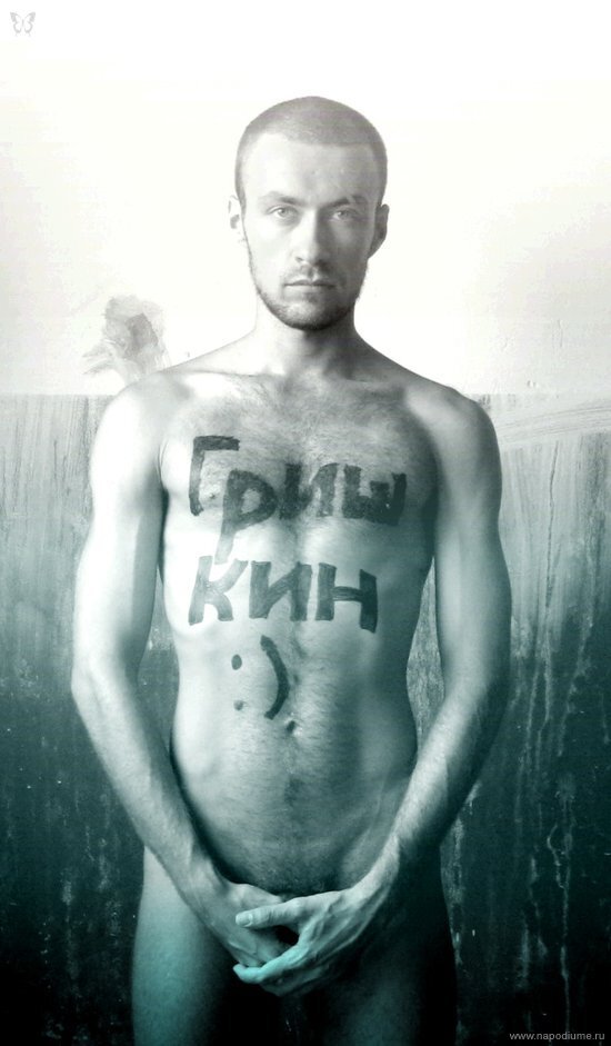 Фото Сергей affricanezz Шехеров