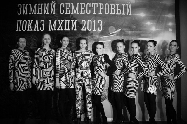 Фото Мария Силестина