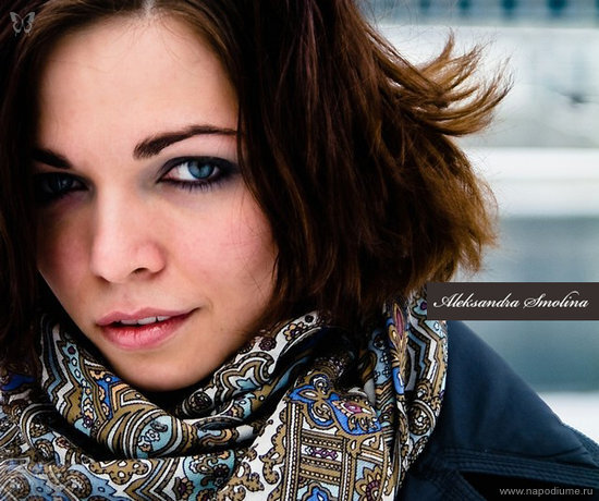 Фото Alexandra Smolina