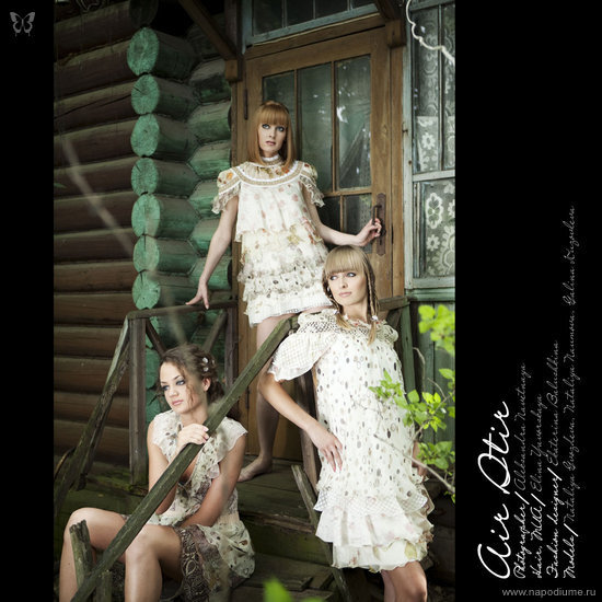 Fashion