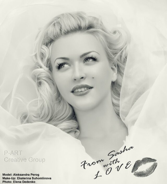 Фото Елена Берая