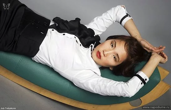 Ulia Tret'akova's photo