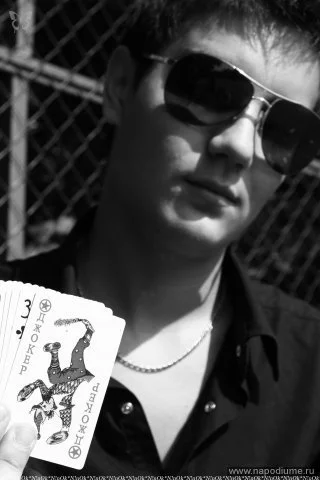 Dmitrij Bykov's photo