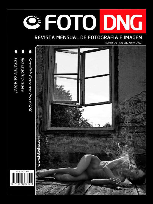 Фото ilia izachic-isaev