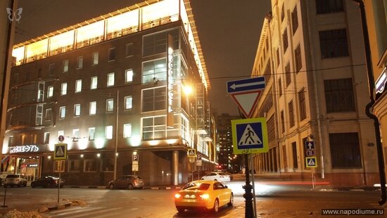 Фото Den Kolesnikov