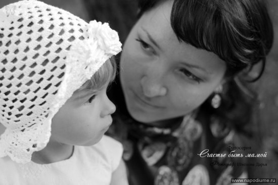 Фото Дарья Швецова