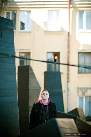 Фото Максим Прокошев