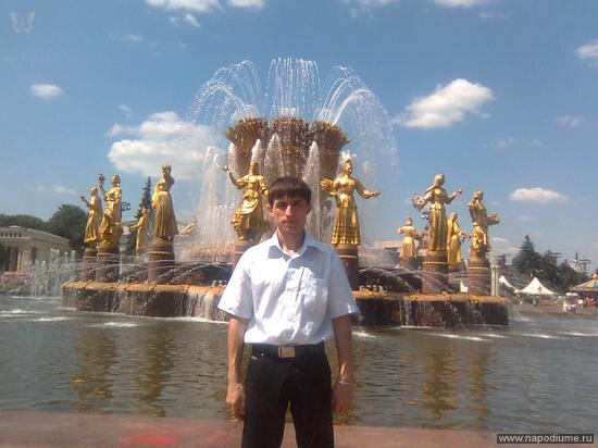 Фото Слава Тарасенко