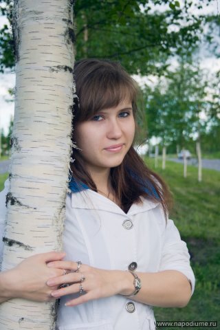 Asa Rahmatova's photo